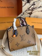 Louis Vuitton bag OnTheGo BB - Image 3