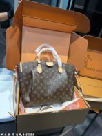 Louis Vuitton Montaigne BB (Monogram)