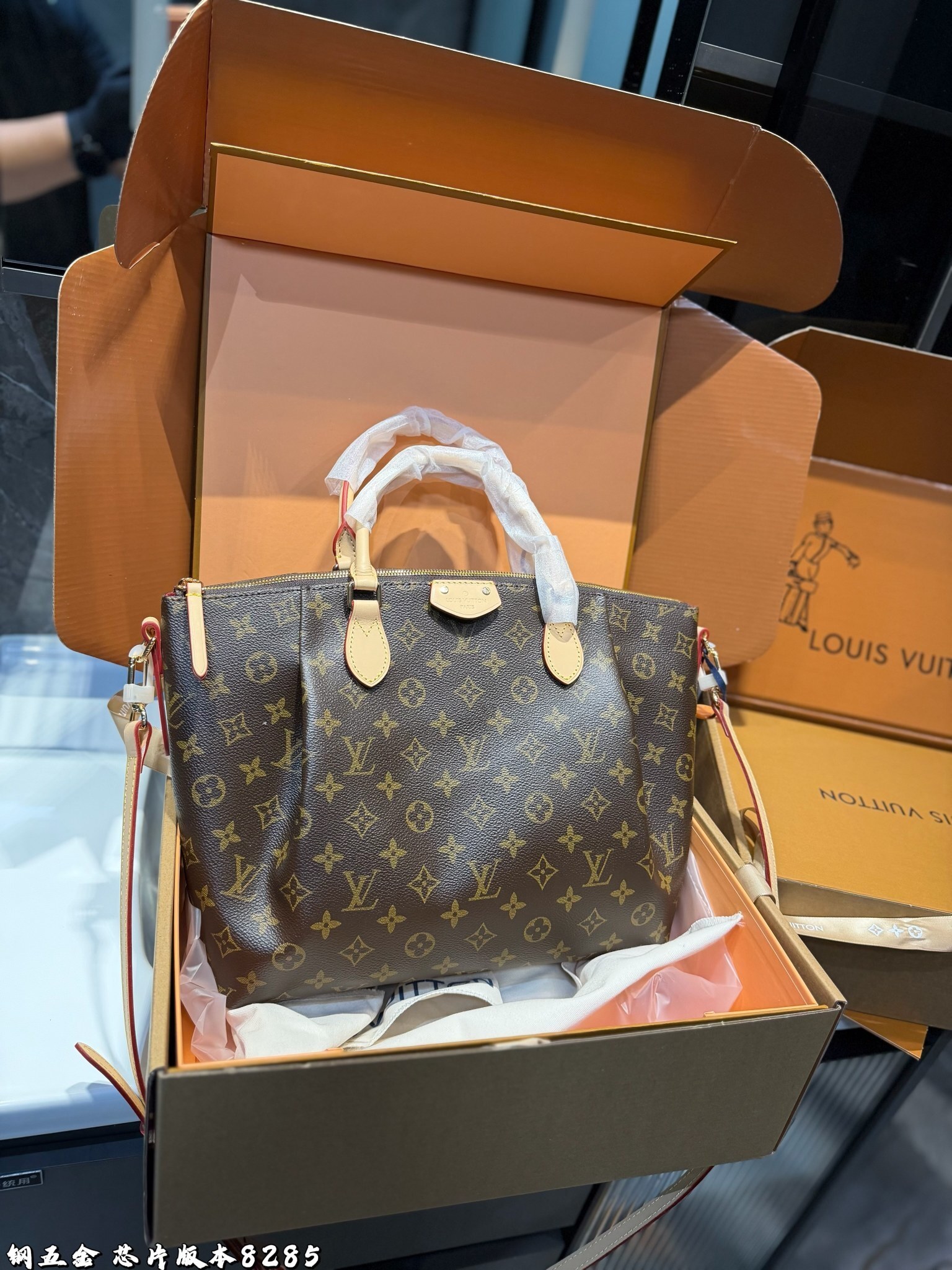 866703a6 Louis Vuitton Montaigne BB (Monogram) - Image 1